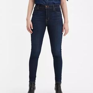 Levi's High Waisted Skinny Jeans